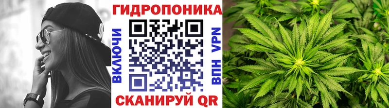 Где найти наркотики Высоцк А ПВП COCAIN Меф мяу мяу МАРИХУАНА
