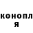 Амфетамин VHQ Budulai i