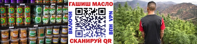 даркнет сайт  Высоцк  MEGA ссылки  Еда ТГК конопля 