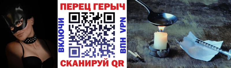 Героин афганец  Высоцк 