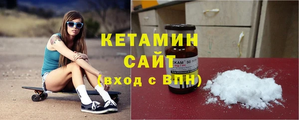 скорость mdpv Белоозёрский