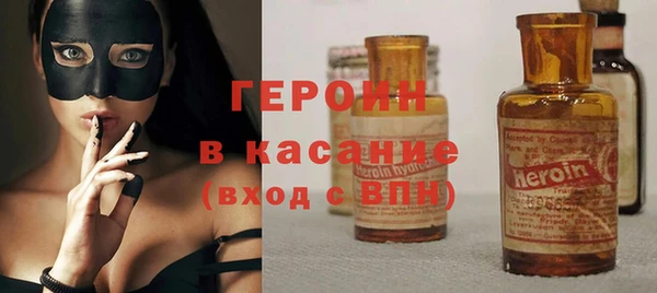 СК Белокуриха