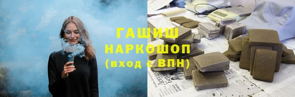 скорость mdpv Белоозёрский
