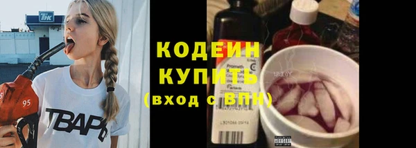 СК Белокуриха