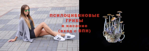 скорость mdpv Белоозёрский