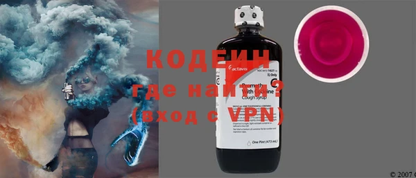 СК Белокуриха