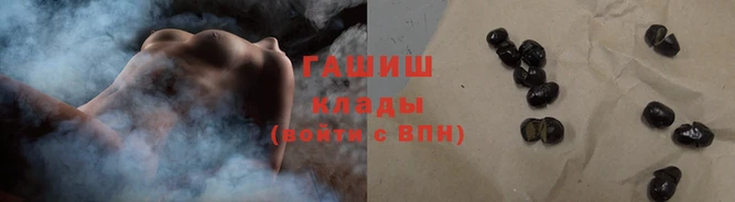 СК Белокуриха