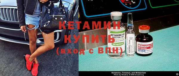 СК Белокуриха