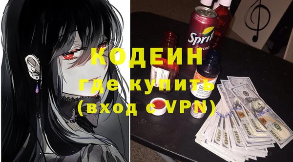 СК Белокуриха
