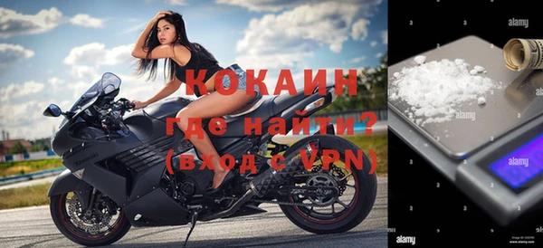 скорость mdpv Белоозёрский