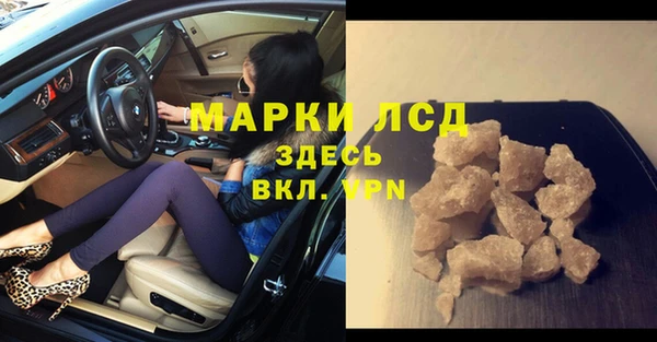 скорость mdpv Белоозёрский