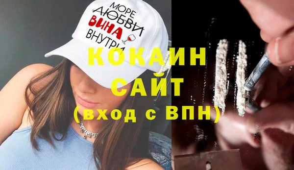 скорость mdpv Белоозёрский